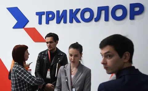 Территория триколор востряково