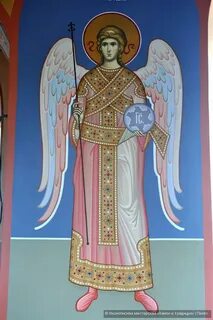 Канон архангелу гавриилу