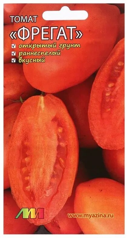 Томат фрегат характеристика и описание. Томат фрегатта f1. Алый фрегат томат описание. Томат алый фрегат f1. Томат алый фрегат.