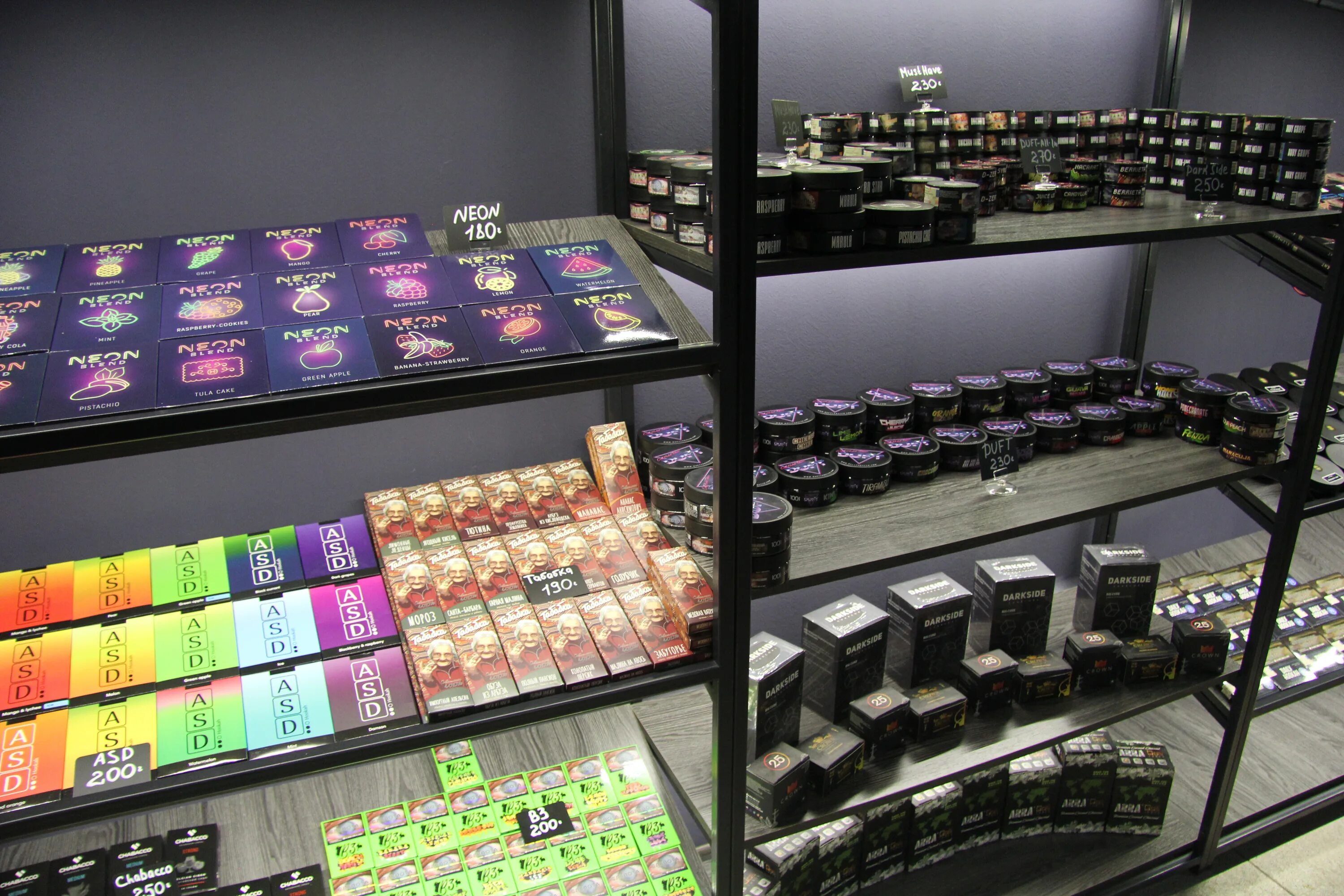 про вейп шоп. про вейп шоп. вейп магазин. вейп. вейп магазин.