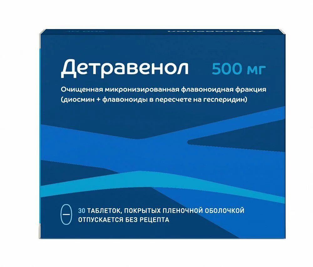 Статинориз инструкция по применению отзывы цена. Детравенол 500 мг. Детравенол таблетки п.п.о 1000мг №30. Детравенол таб ППО 1000мг №30. Детравенол 1000 мг.