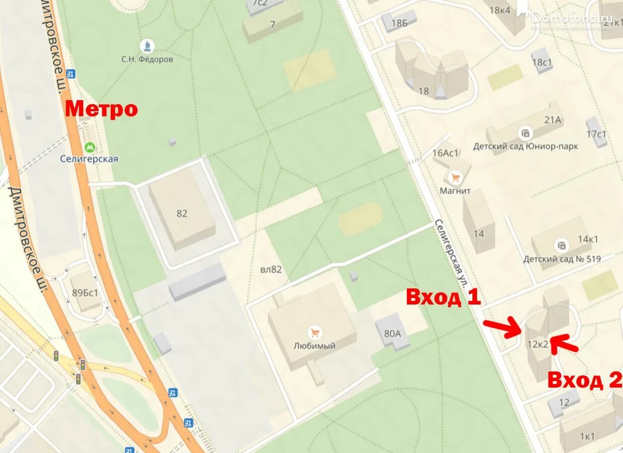 торговый центр тпу селигерская. московская пристутка. тпу у метро селигерская. 'ближе. шелуха девушка.