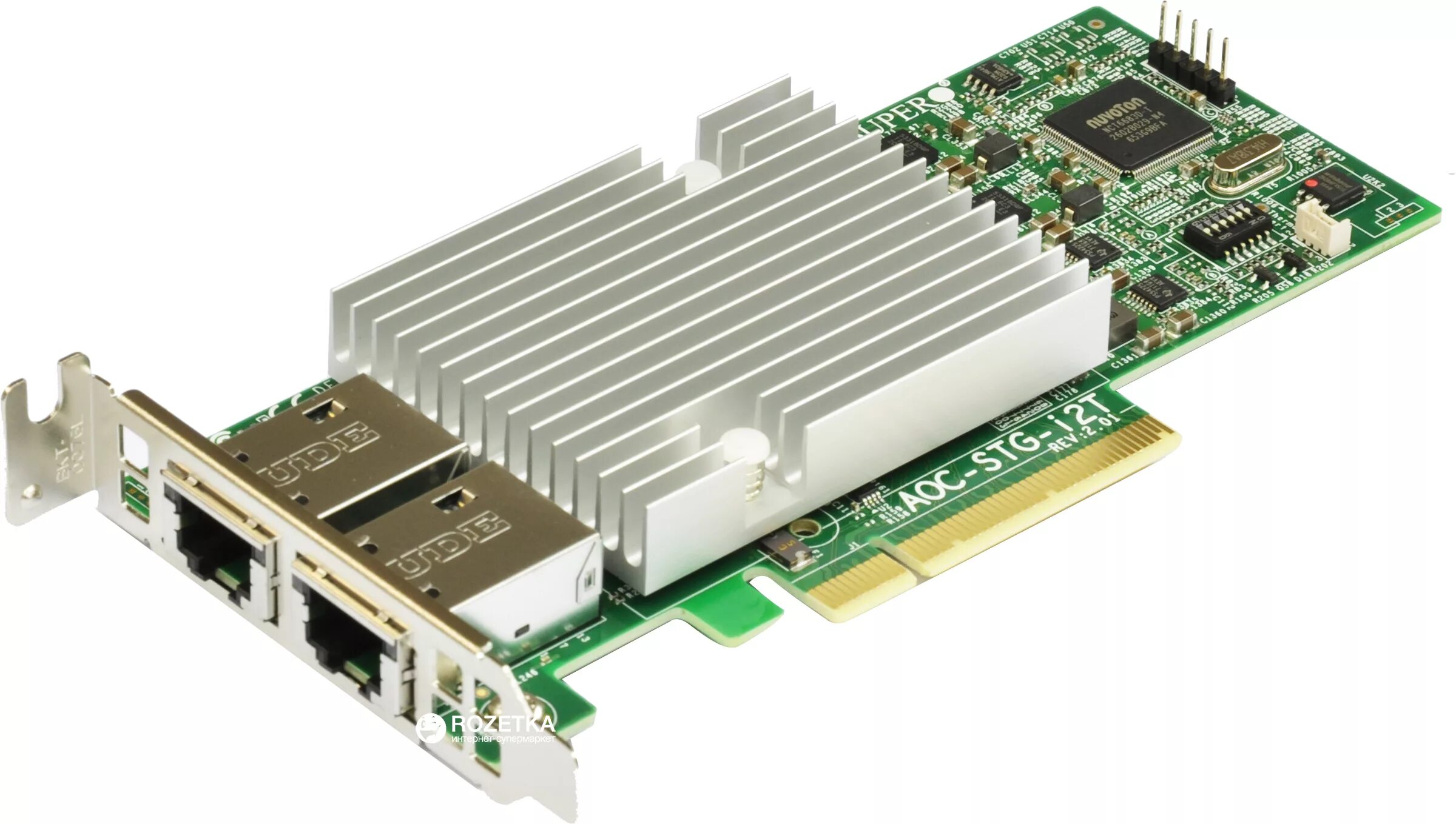 Сетевая карта c. Сетевой адаптер Supermicro AOC-SG-i2 2хrj-45 1gb/s PCI-E x4. Сетевая карта 10gb. AOC-STGN-i2s. Сетевая карта 10gb SFP+ rj45.