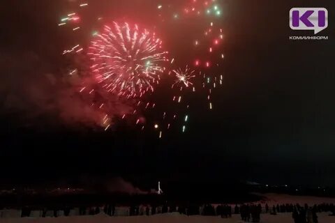 Почему отменили салют на новый год