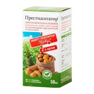 Мл шт