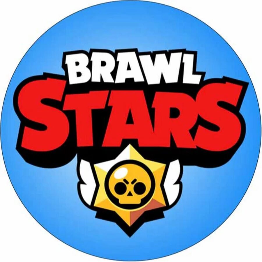 БРАВЛ эмблема. Brawl Stars логотип. Значки броул старс. Brawl Stars надпись. Иконка бравл старса 2024