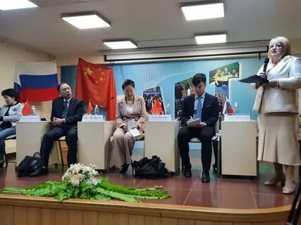 Консульство китая во владивостоке