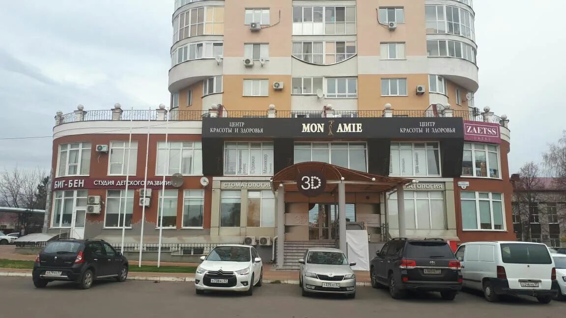Орел ул матросова 9. Матросова 9 орел. орёл, улица матросова, 9. матросова 9 ярославль. матросова 9 а игра.