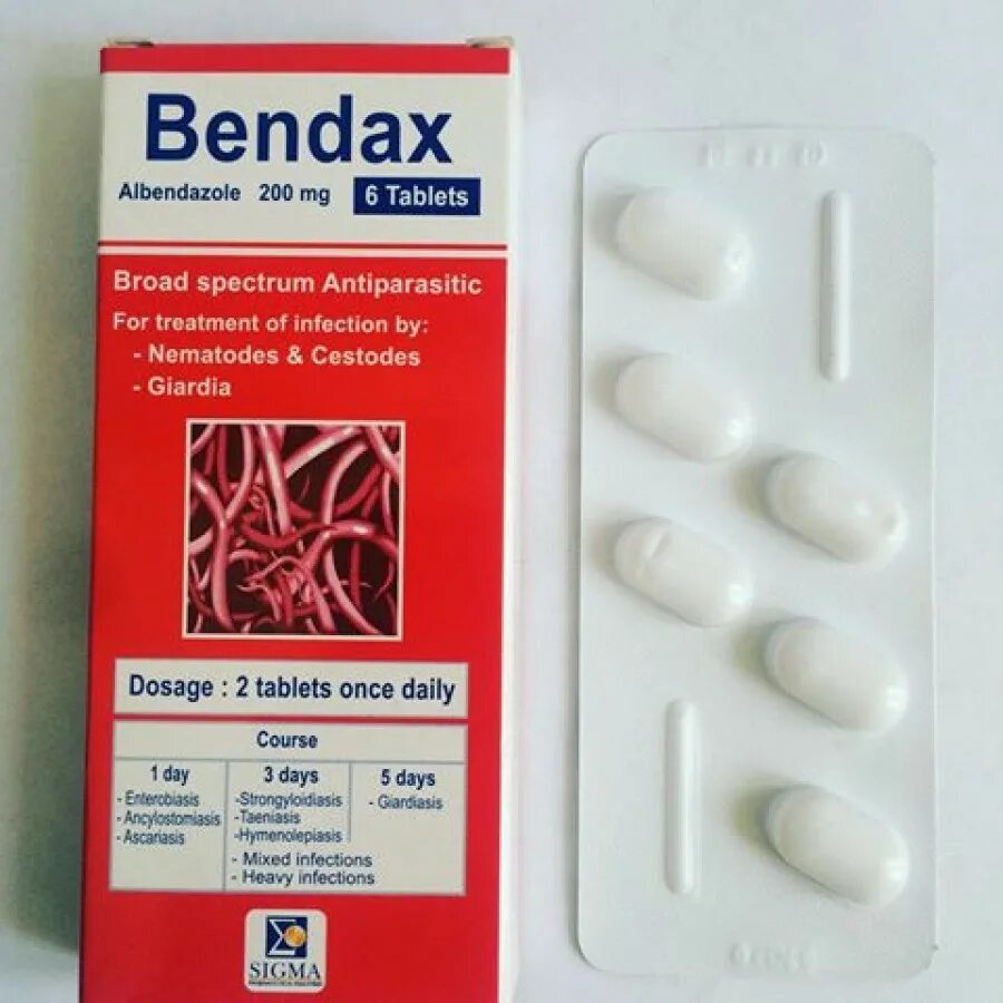 Антигельминтный препарат Sigma bendax. Бендакс 200мг. Bendax таблетки от глистов. Средства от глистов купить