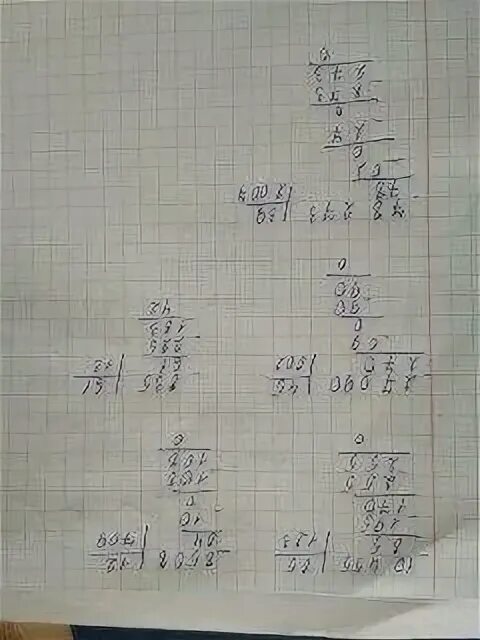 61-8 Столбиком. 357 / 10 В столбик. 8.508:12 В столбик. 10455 85 Столбиком. П делить на 10