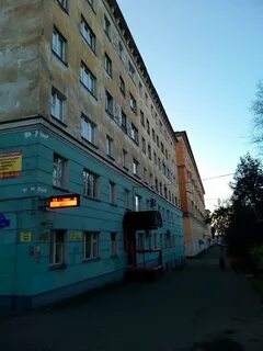 Мурманск 13