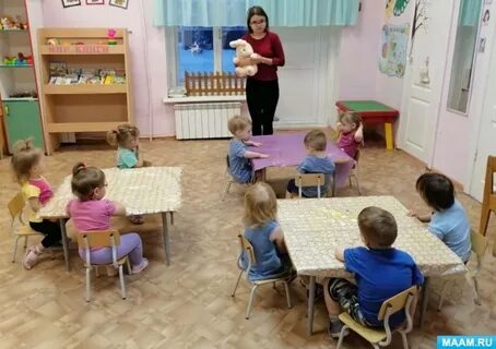 Зато сад
