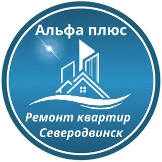 Альф плюс