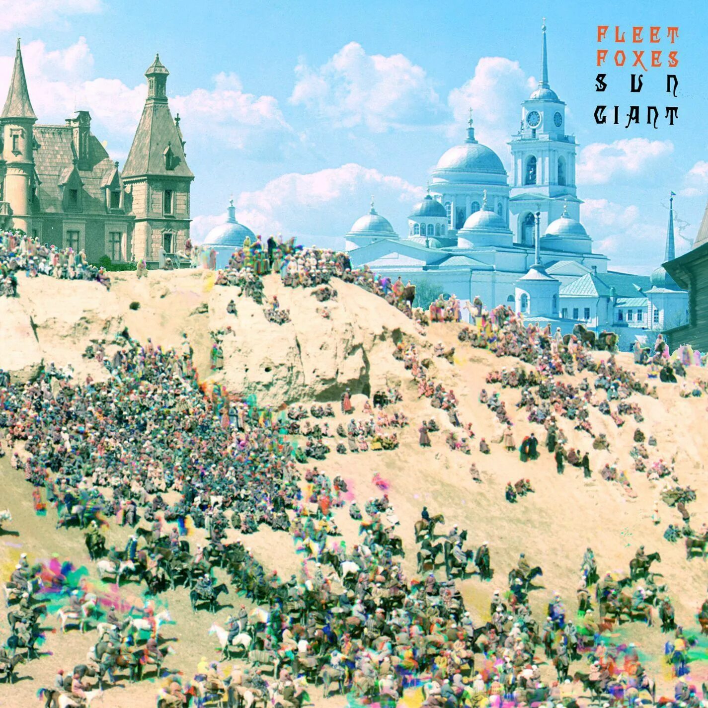 Sun giant Fleet Foxes. Fleet Foxes обложка. Fleet Foxes Fleet Foxes обложка. Fleet Foxes - mykonos.