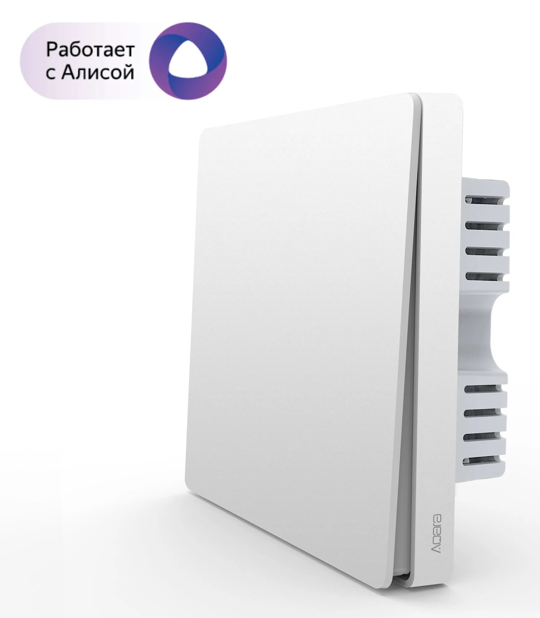 Aqara wall switch. Aqara smart wall switch h1 eu (with neutral, double rocker. умный выключатель aqara wall light switch one button edition (qbkg21lm). Xiaomi aqara smart wall switch. Aqara wall switch.
