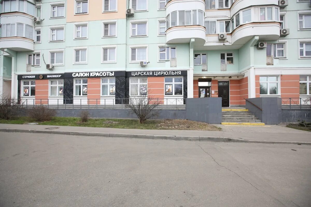 Цирюльня люкс. Цирюльня люкс