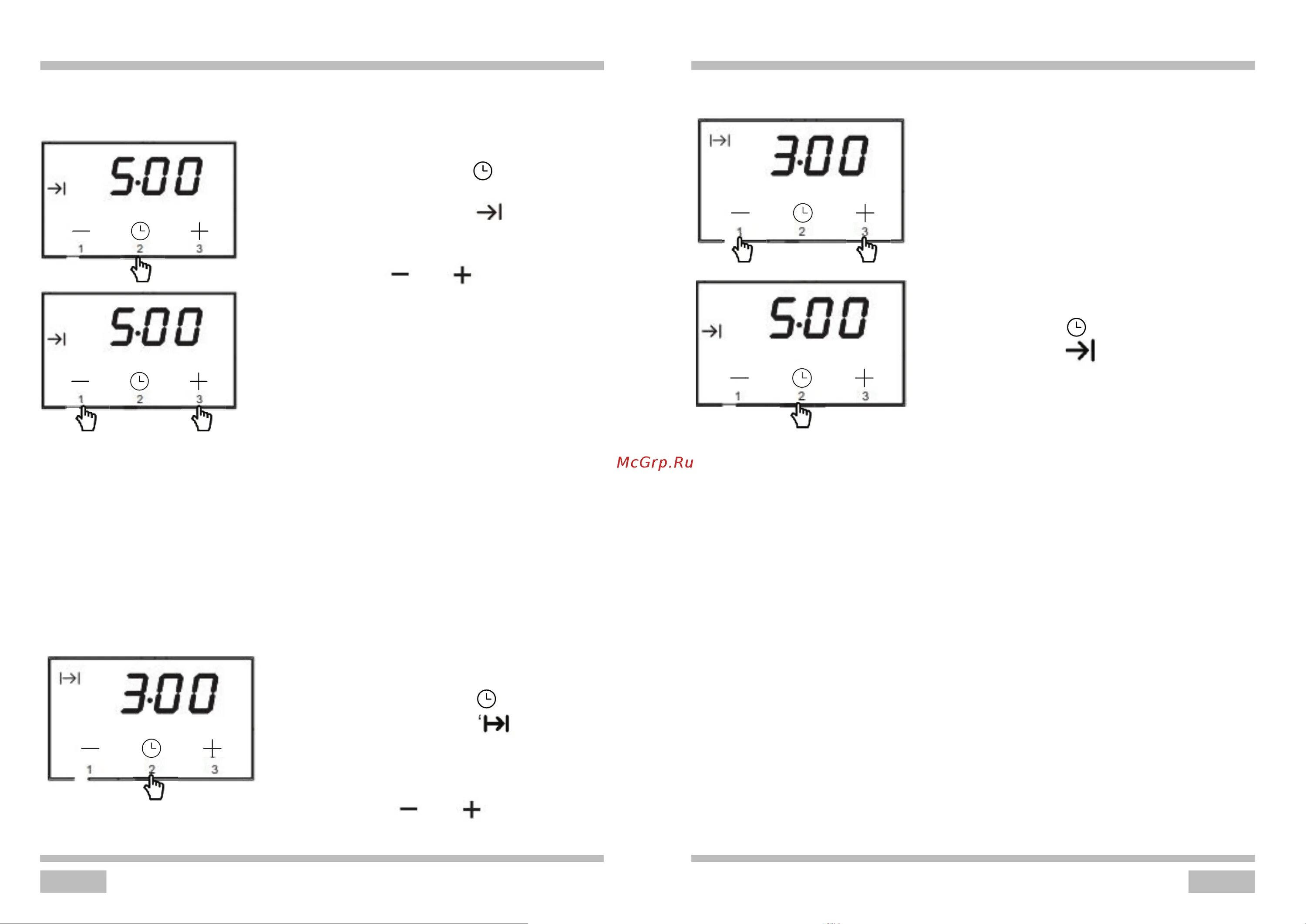 Haier hox p09cgbx