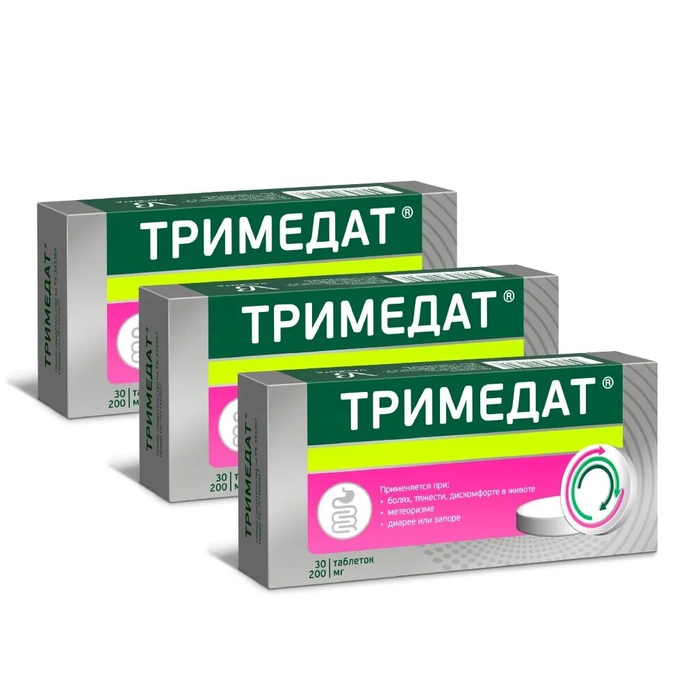 Тримедат 300мг60 таб. Тримедат форте табл. Тримебутин форте 300 мг. Тримедат 300. Тримедат 400 мг.