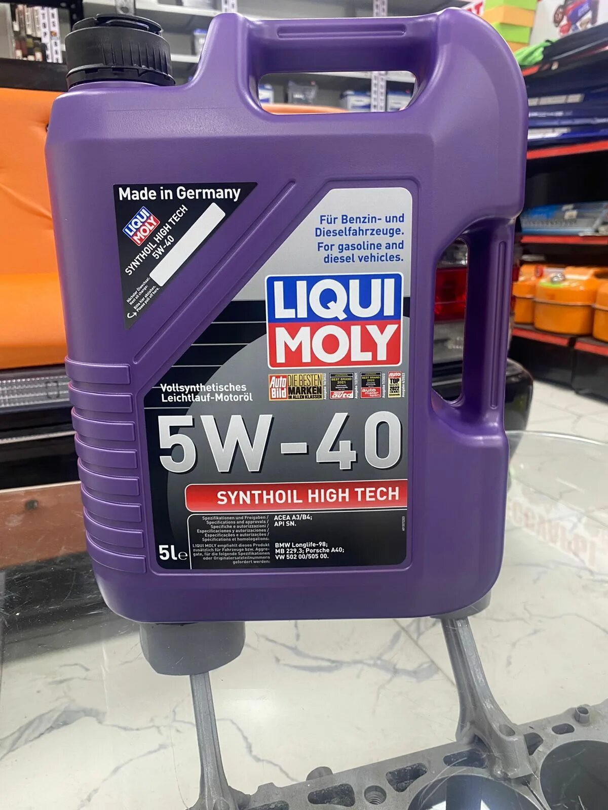 Liqui Moly 5w40. Liqui Moly 5w40 Synthoil High Tech 5л. Liqui Moly Synthoil High Tech 5w-40. Ликви моли 5w40 4 литра 8000 рублей. Масло ликви моли 5w40 отзывы