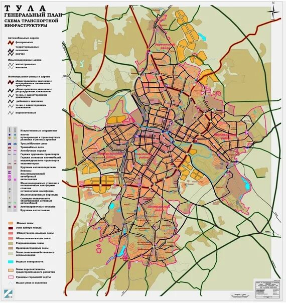 Районы г тула. Генеральный план города Тулы. План города Тулы. Генеральный план схемы транспортной инфраструктуры Тулы. Градостроительный план Тула.