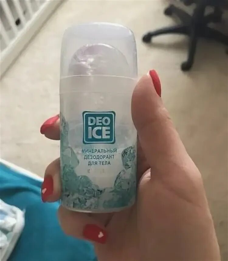 Дезодорант le roche posay. Дезодорант le roche posay. Дезодорант без алюминия. Безопасный дезодорант. Дезодорант для обуви nl.