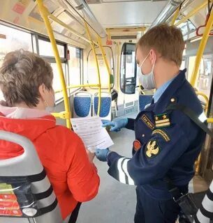 Контролер по транспорту