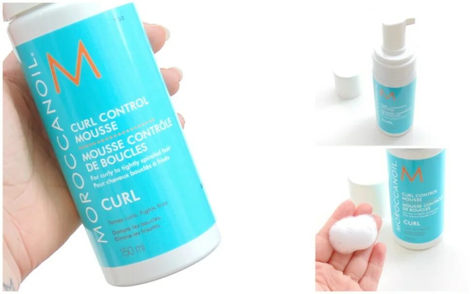 Curl control. Мусс-контроль для вьющихся волос Moroccanoil Curl Control Mousse 150 мл. Moroccanoil пенка для кудрявых волос. Moroccanoil curly Control Mousse мусс - контроль для вьющихся волос 150мл.. Moroccanoil intense Curl Cream 500.