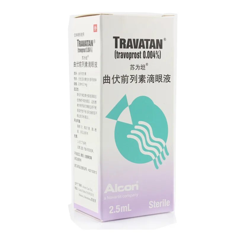 Travoprost глазные капли. капли. аналоги капли траватан. 2,5мл. травапресс капли глазн 0,04мг/мл 2,5мл.