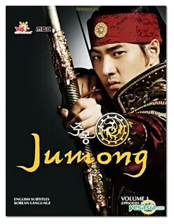 Jumong.