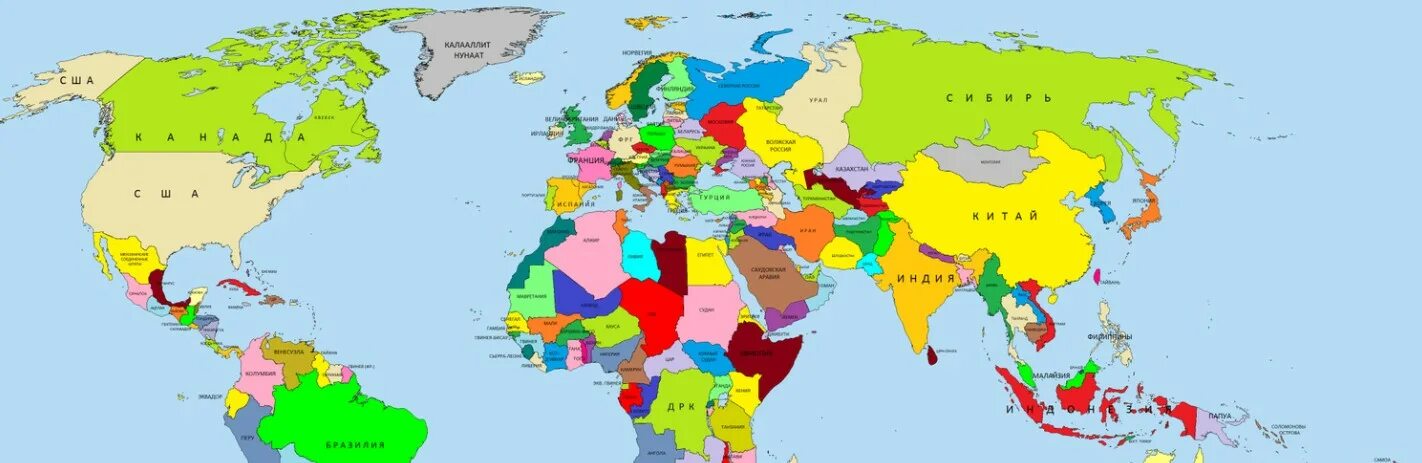 Карты мир 2021 год. Ичр по странам 2020 карта. Карта британской империи 1900 года. Карты мир 2021 год. Где принимают карту мир.
