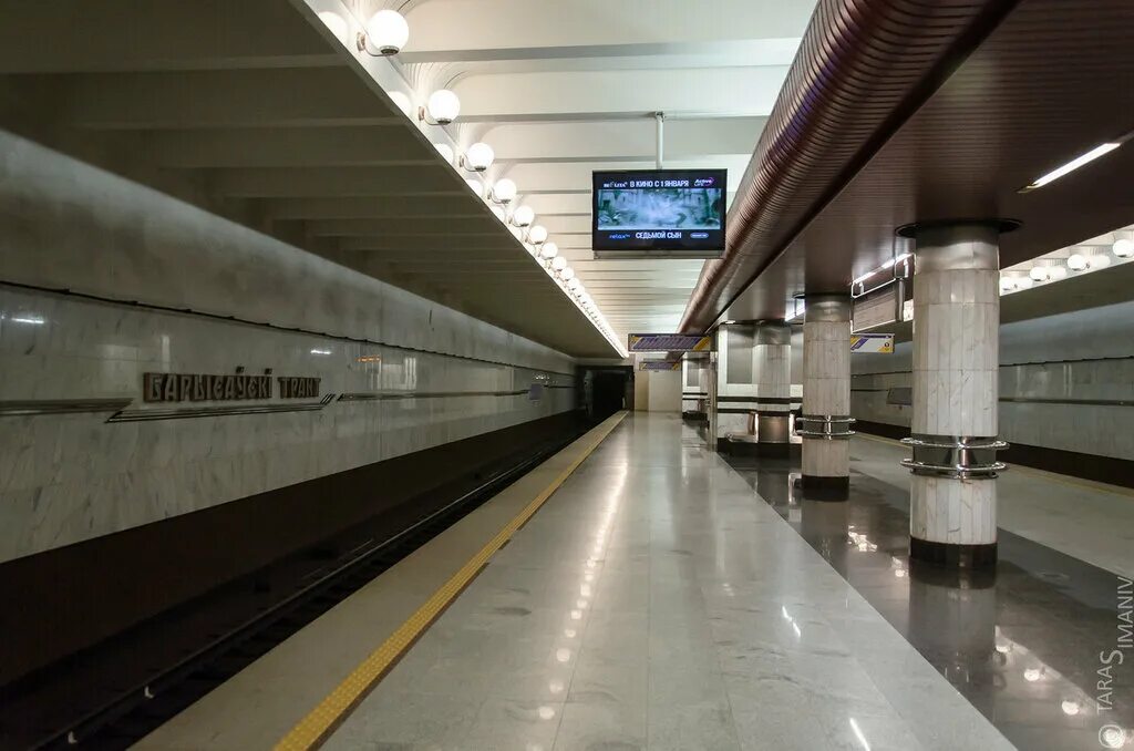 Станция плошча якуба коласа. Вагон 81-717. Метро богдановича. Метро борисовский тракт минск. Метро богдановича.