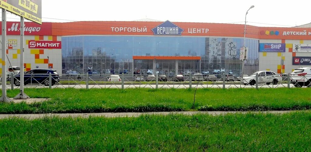 Георгиевск мебельный магазин. Георгиевск ул горийская магазин бытовой техники. Георгиевск мебельный магазин. Георгиевск торговый центр. Город георгиевск цум.