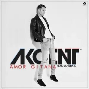 Песня stay with me akcent