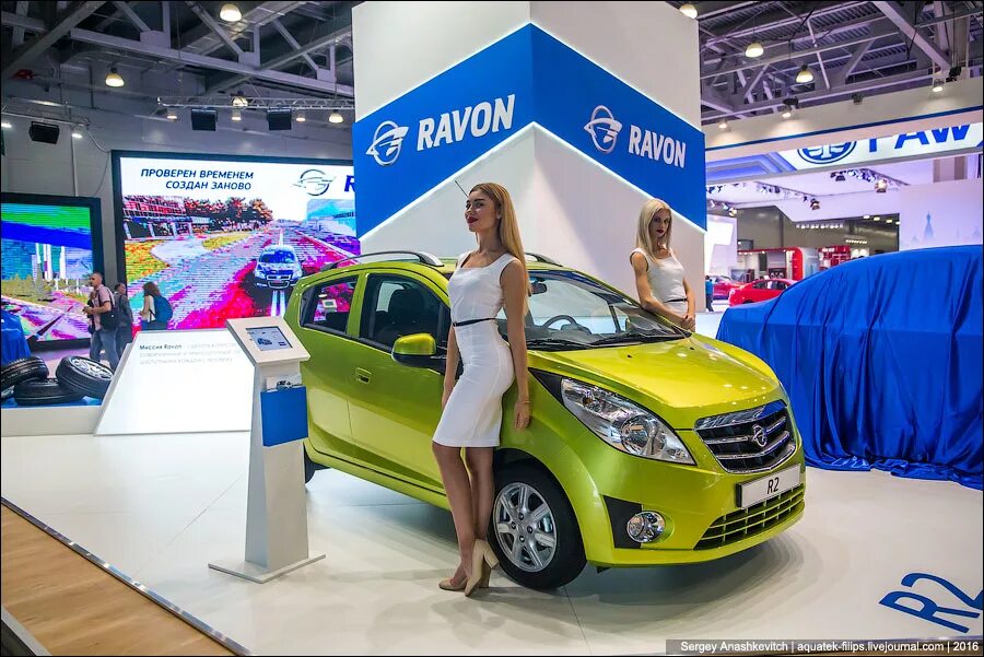 Машина Равон. Ravon r2 автосалон. Ravon r3 Nexia автосалон. Ravon значок. Купить равон новую у официального дилера