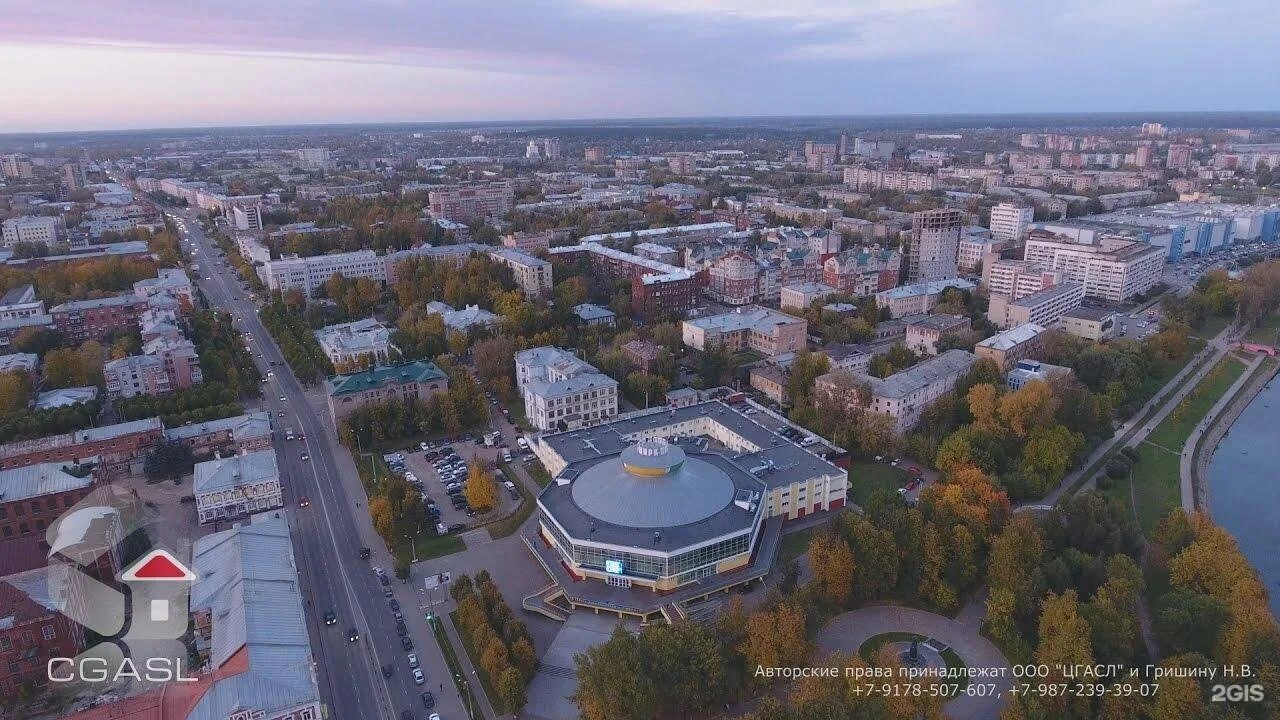 Установить город иваново. Иваново центр города. Иваново панорама. Иваново виды города. Центр Иваново с высоты.