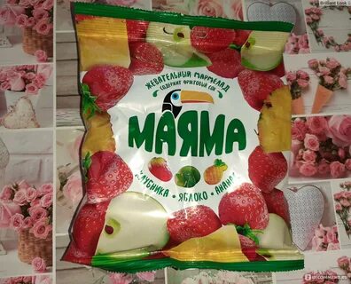 Любимый мармелад