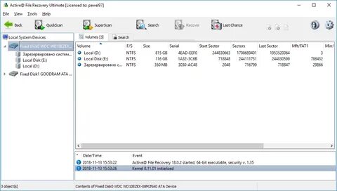 File recovery бесплатная