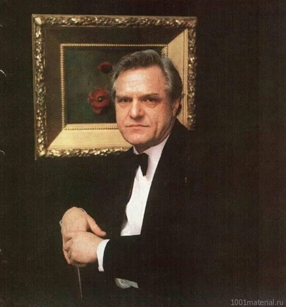 90 лет со дня рождения Леонида Маркова