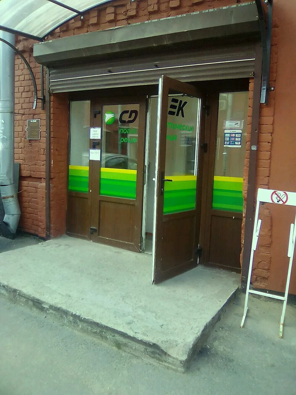 лиговский проспект, 50к11. 50лито. лиговский 50х. санкт-петербург, лиговский проспект, 50к13. санкт-петербург лиговский проспект, д.