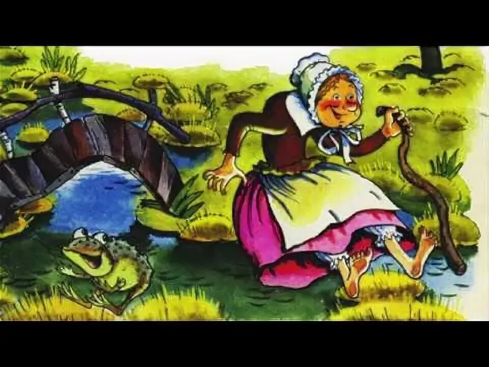 Средневековая волшебница. Бабуля скрюченная. Скрюченная женщина из российского мультика. "скрюченная песня". Скрюченная старушка из мифов 8 букв.