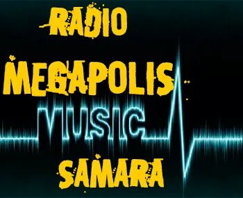 Радио мегаполис 103.6