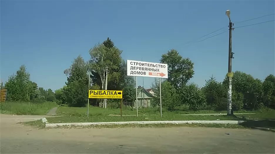 Погода в симбухово наро фоминский на 10. Симбухово московская область. пруд симбухово. симбухово рыбалка. озеро в симбухово.