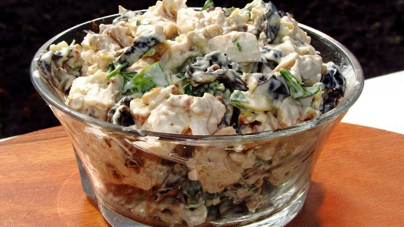 Рецепт салата курица огурец грецкий орех. Рецепт салата курица огурец грецкий орех