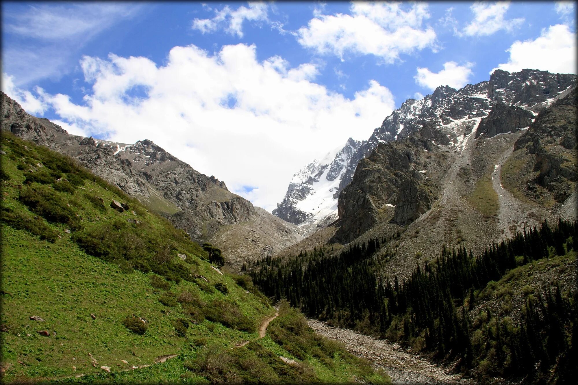 Парк ала арча