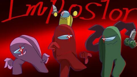 Among us animation alternate