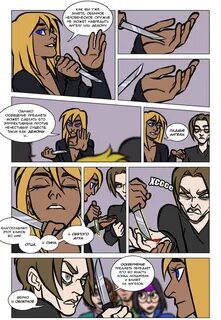 Comics age