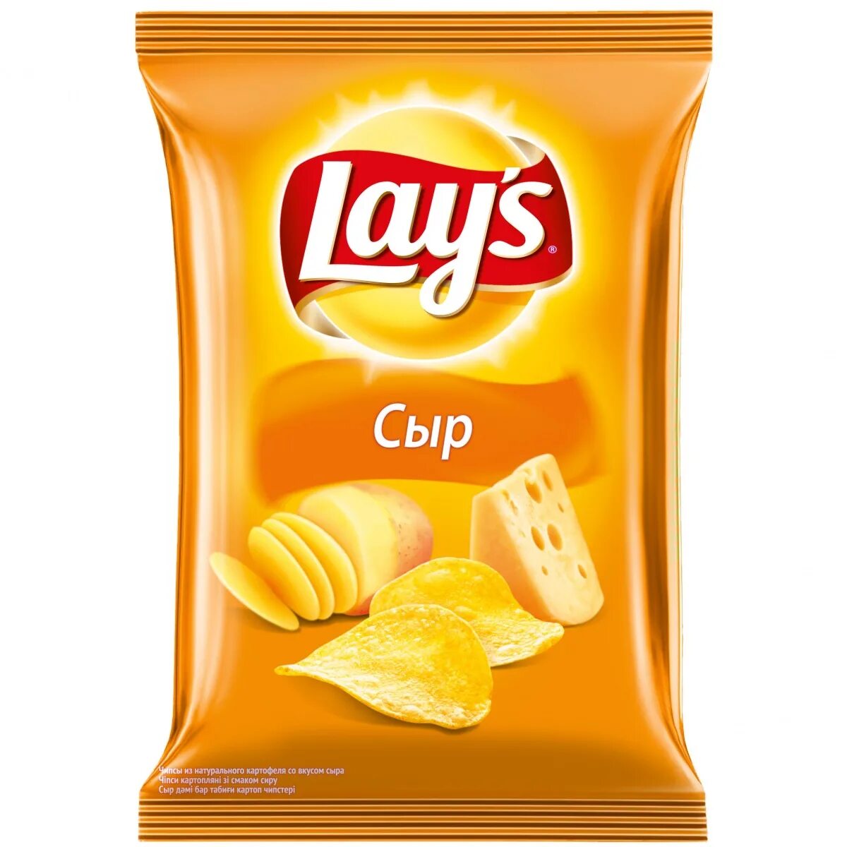 Lay s 140. Чипсы лейс 150 гр. чипсы лейс 140г. чипсы лейс 80 гр. чипсы lays сыр 90г.