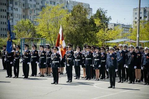 Конкурс кадетских классов