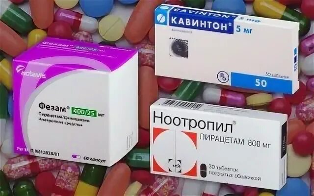 Винпоцетин изварино фарма. Фезам или винпоцетин. Фезам или винпоцетин. Фезам или винпоцетин. Винпоцетин алси.