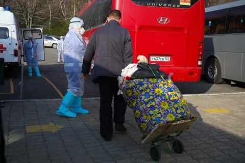 Сайт переселения